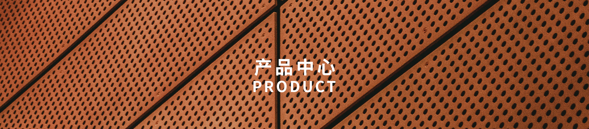 九游会