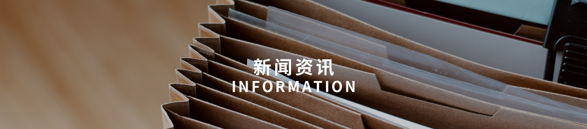 九游会