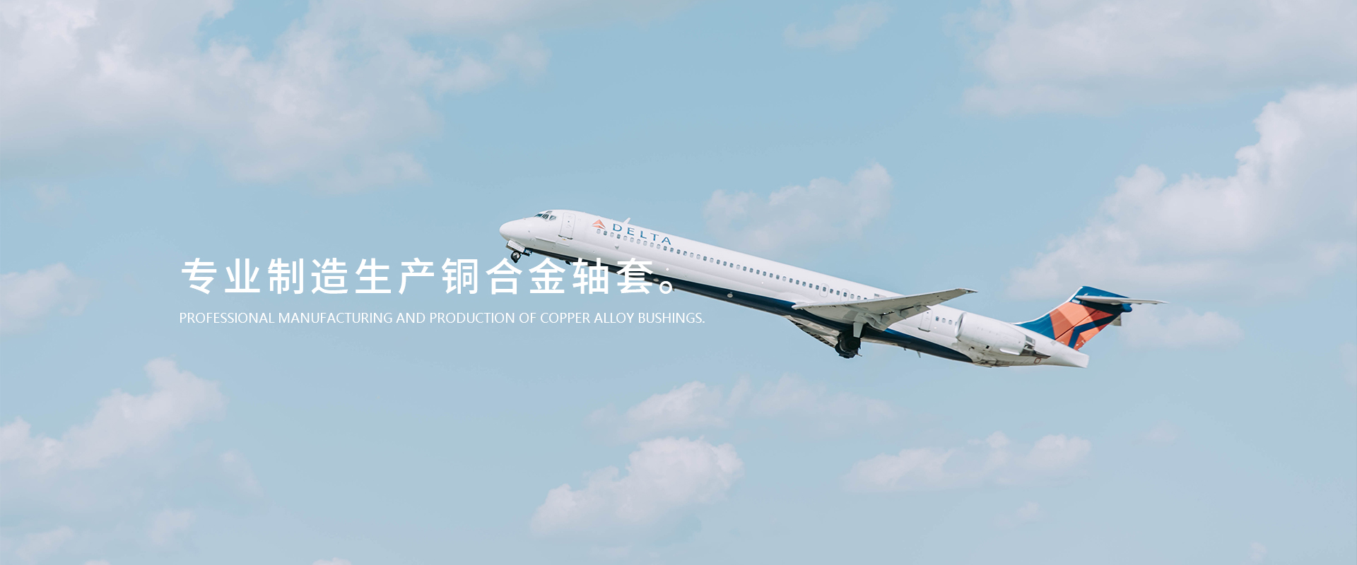 九游会